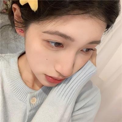 阿伦人
