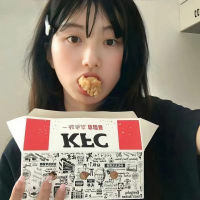艾嘉食堂