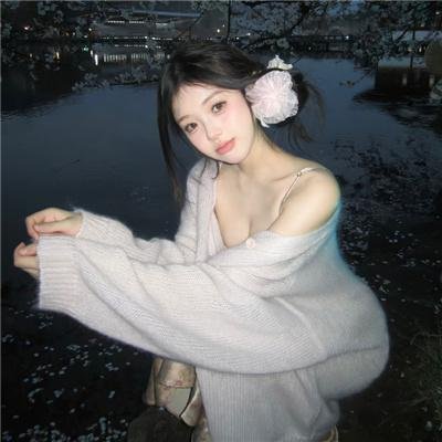 生命之外
